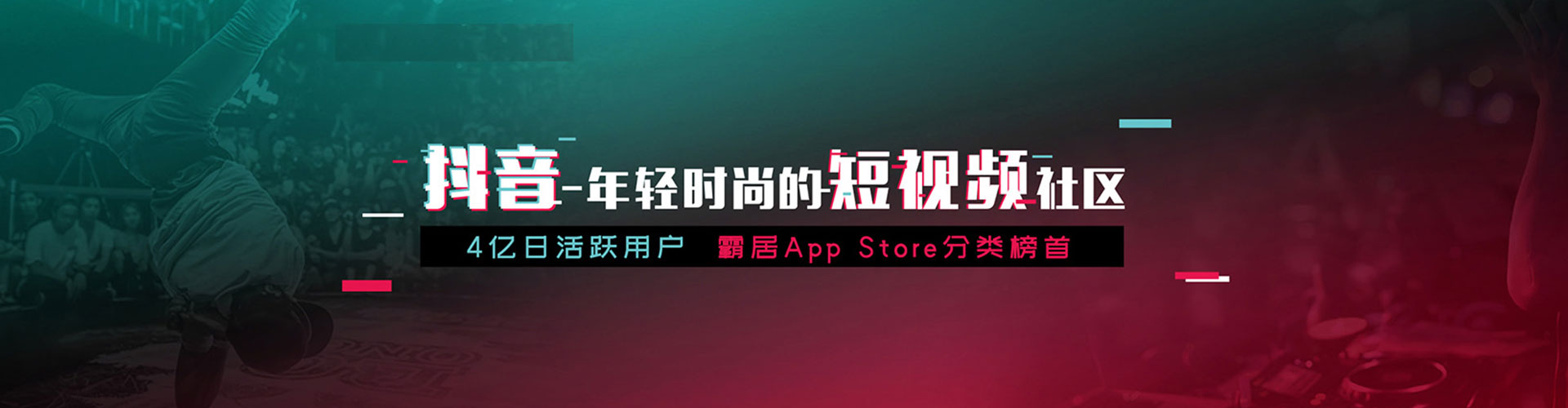 扶沟竞价开户