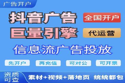 百度推广内容营销，实战案例分享